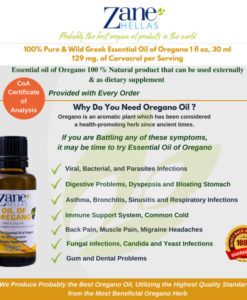 Етерично масло от див риган 100% чисто, неразредено - Image 4