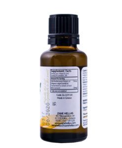 Етерично масло от див риган 100% чисто, неразредено - Image 3